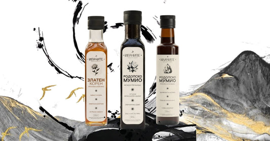 Произход и легенда на родопското мумийо