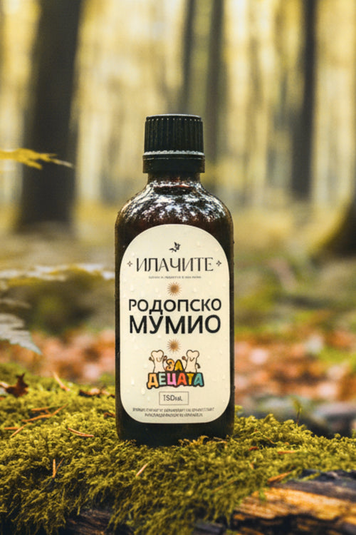 Детски еликсир с Мумийо